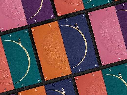 设计分享/ Melco Mooncake