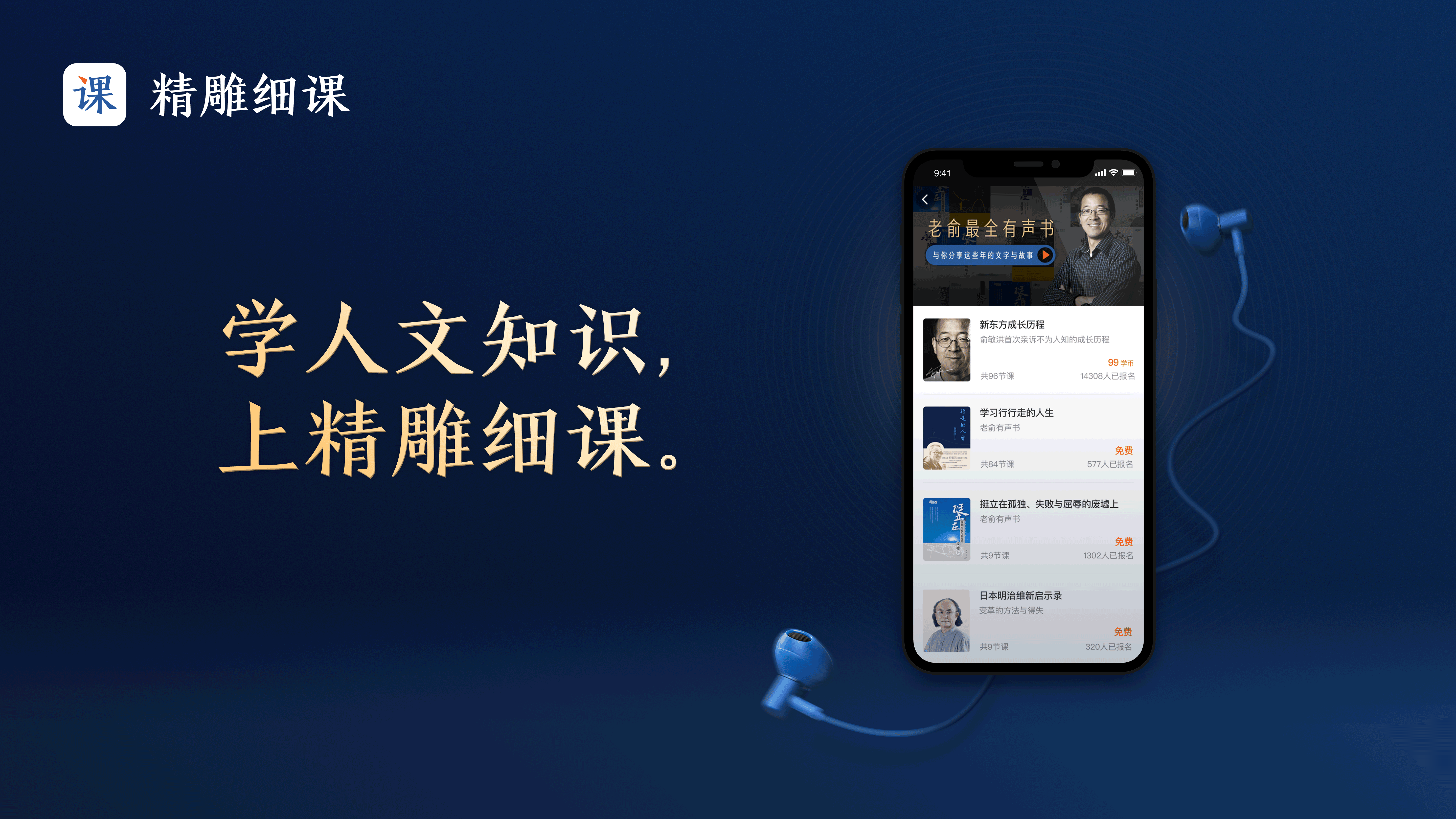 设计工作杂集｜MEIC（图ZMjgwMTY4NzUy） - 其他平面 - 站酷设计师梅畅原创素材 - 站酷ZCOOL