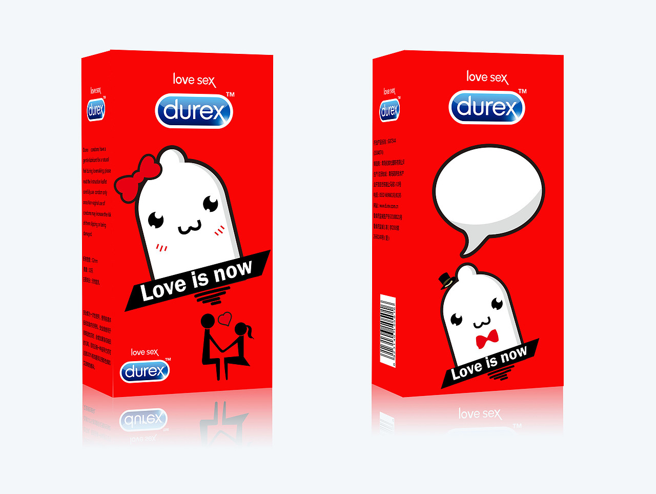 Love is now（爱在此刻）（图ZMjcwOTYwNDQ=） - 包装 - 站酷设计师琳琳8799原创素材 - 站酷ZCOOL