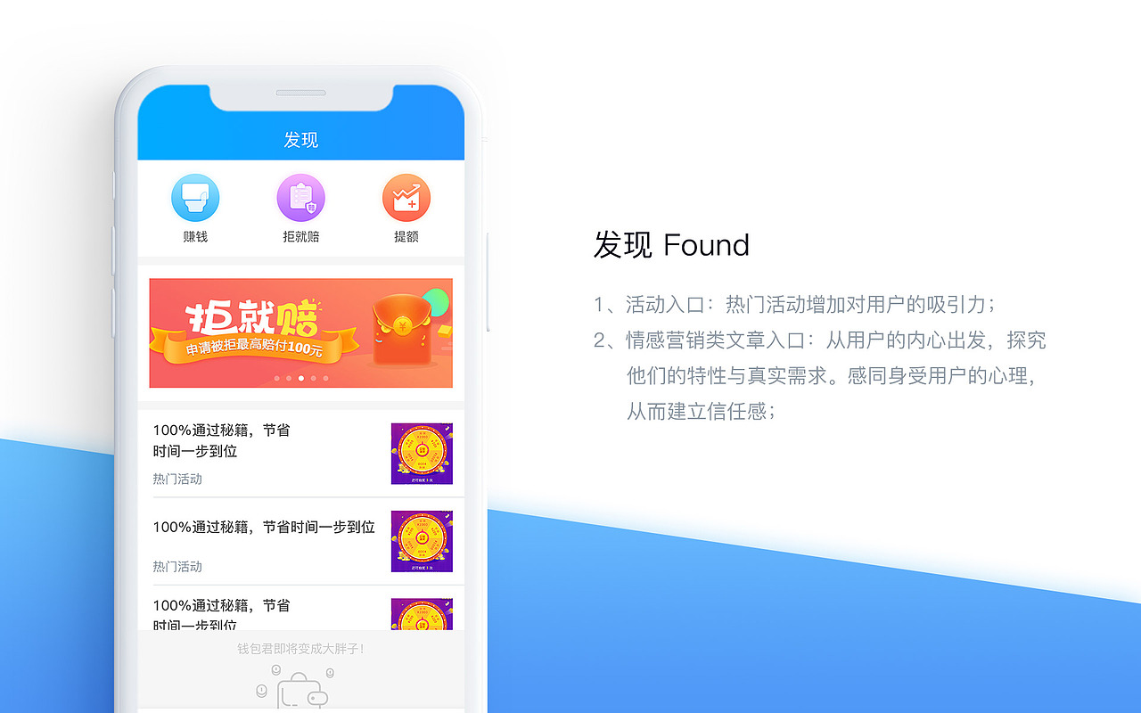 2017年作品集/个人简历