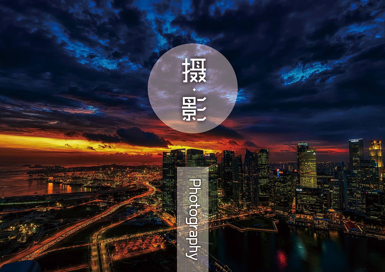 刘大莹 惨不忍睹的 作品集（图ZMTI4ODYyMjg0） - 其他平面 - 站酷设计师LDYING原创素材 - 站酷ZCOOL