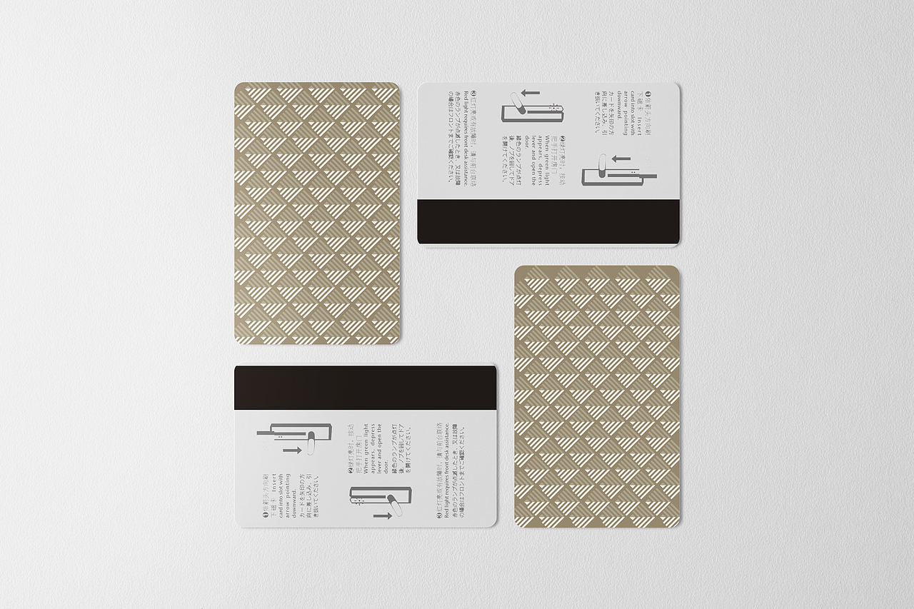 泰山之心品牌设计