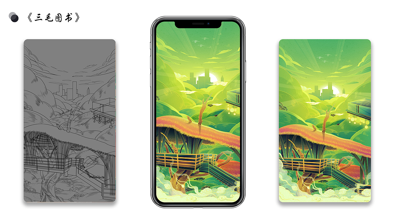 黄葛古道——黄桷垭老街（图ZMjM1MTIxNDA0） - 创作习作 - 站酷设计师故里Ya1原创素材 - 站酷ZCOOL