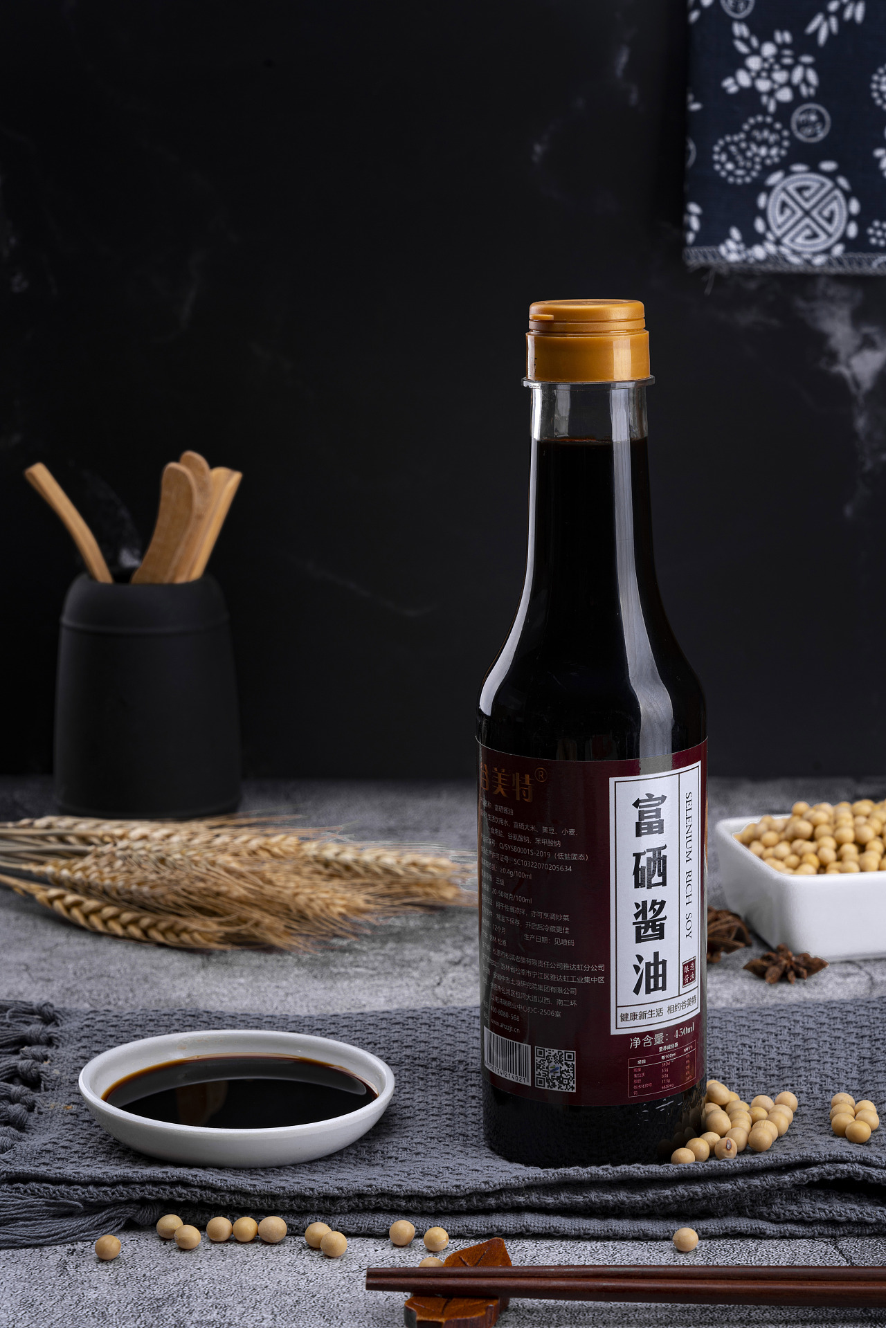 日式有机酱油|摄影|产品|耳语海岸 - 原创作品 - 站酷 (ZCOOL)