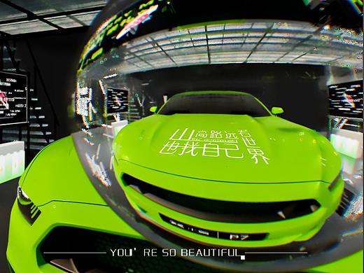 小鵬&草莓音樂節(jié)汽車巡展（個人主頁-ZNTYxNzU4MDg=） - 場景 - 站酷設(shè)計師幾個醬拾兒的原創(chuàng)素材 - 站酷ZCOOL