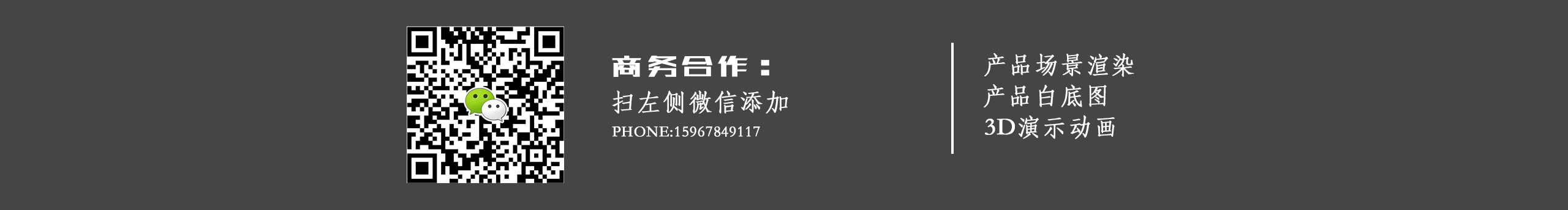 Z41676539的個人主頁（封面預覽） - 主頁封面設(shè)置 - 站酷設(shè)計師Z41676539原創(chuàng)素材 - 站酷ZCOOL