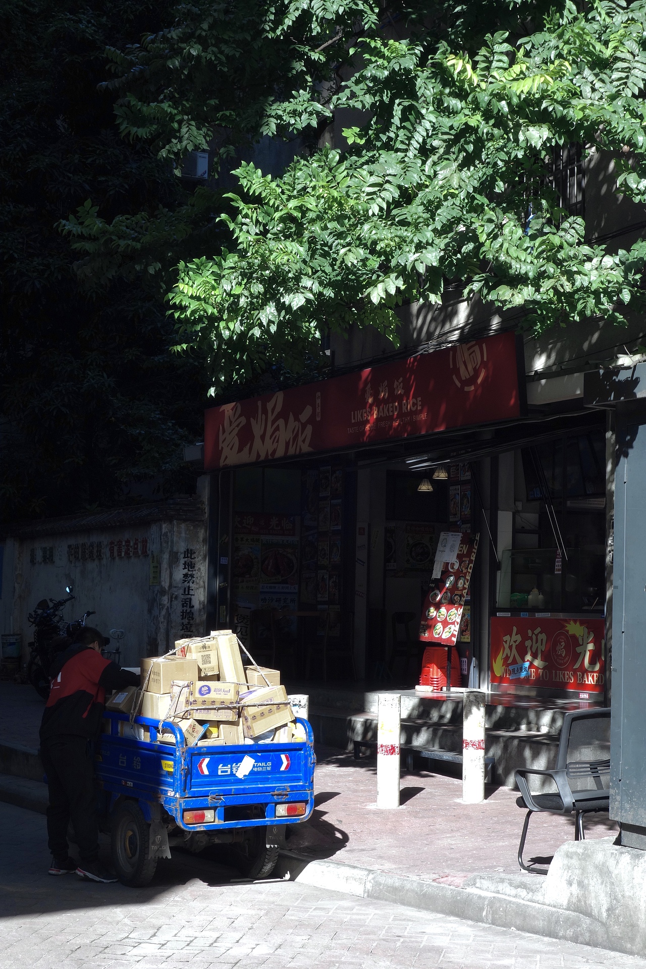 广州西门口扫街景