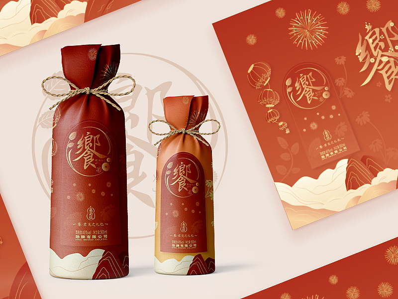 讯即屏发——AIoT面板界面设计大赛（图ZMjgzMzA5Njky） - 包装 - 站酷设计师Chennaa原创素材 - 站酷ZCOOL