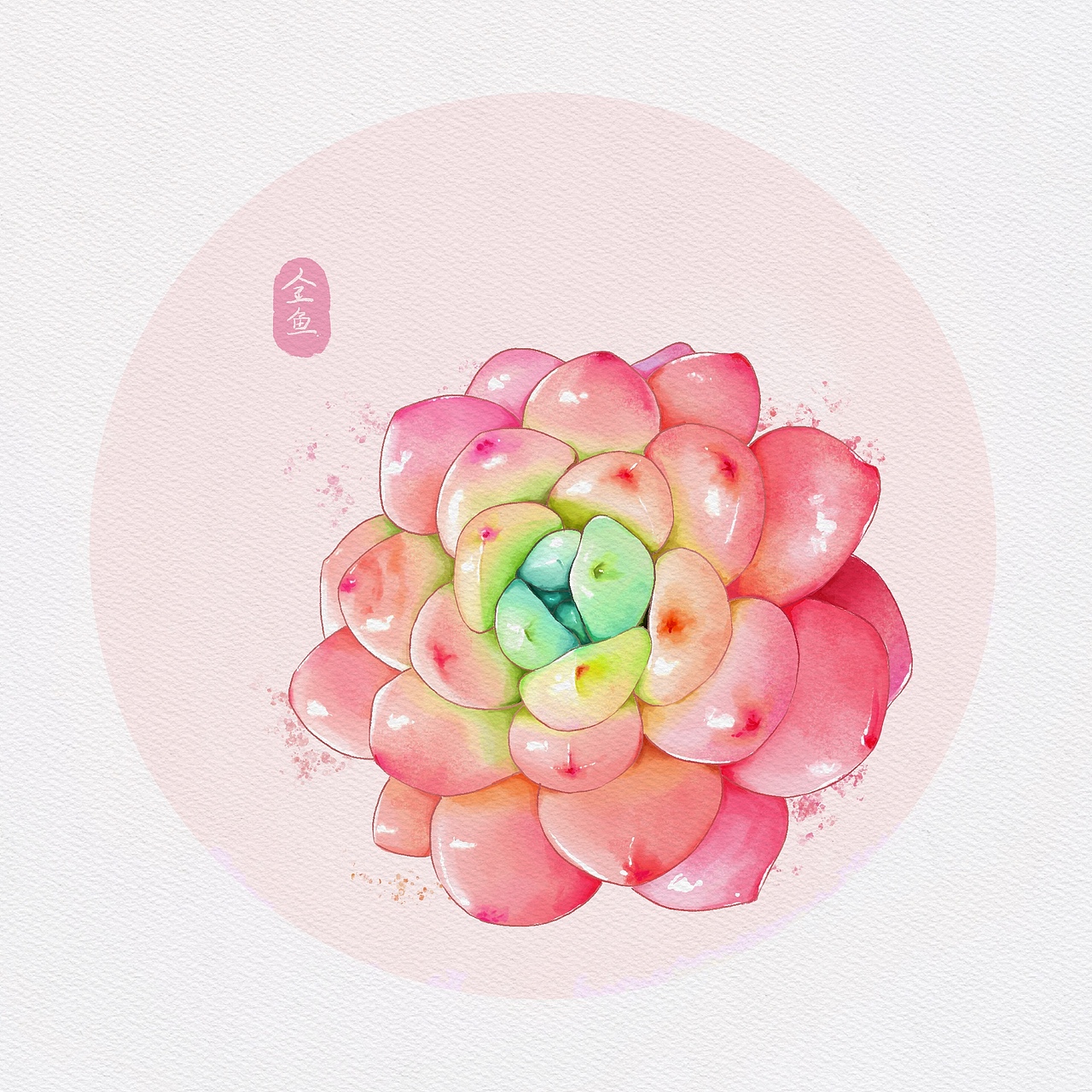 iPad水彩插画（图ZMjg0MjYxMTI4） - 创作习作 - 站酷设计师选择困难患者原创素材 - 站酷ZCOOL