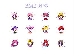 女孩发型BME风格包装长条