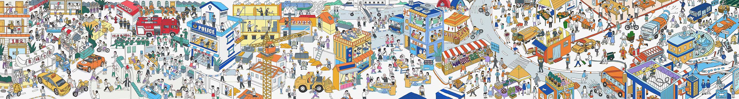 熊貓一只hz的個人主頁（封面預覽） - 主頁封面設置 - 站酷設計師熊貓一只hz原創(chuàng)素材 - 站酷ZCOOL