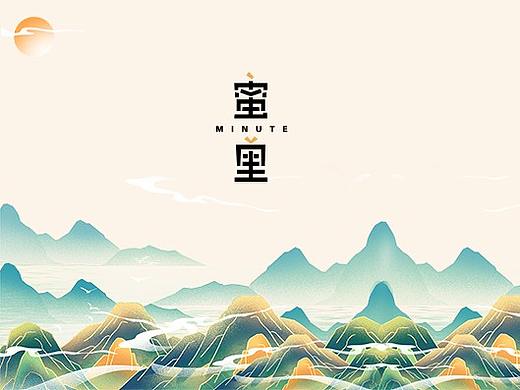 月饼盒包装宣传