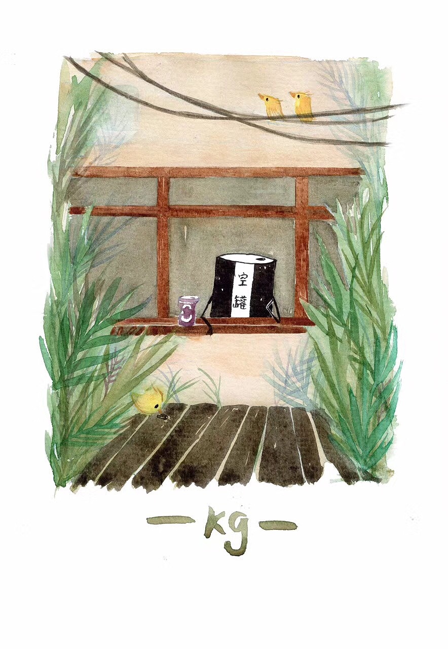 被夏天捏爆的罐儿逃命到秋天（夏秋）（图ZMTAyMDU0MzU2） - 创作习作 - 站酷设计师空罐儿kg原创素材 - 站酷ZCOOL