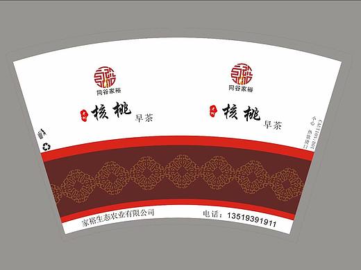 包装