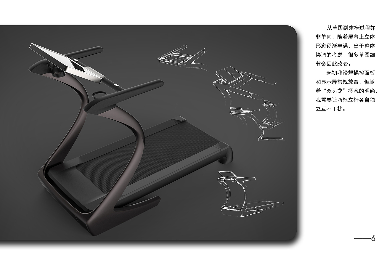 深圳，半年，再见（图ZMTMyOTUxOTQ4） - 其他工业/产品 - 站酷设计师温水略烫原创素材 - 站酷ZCOOL