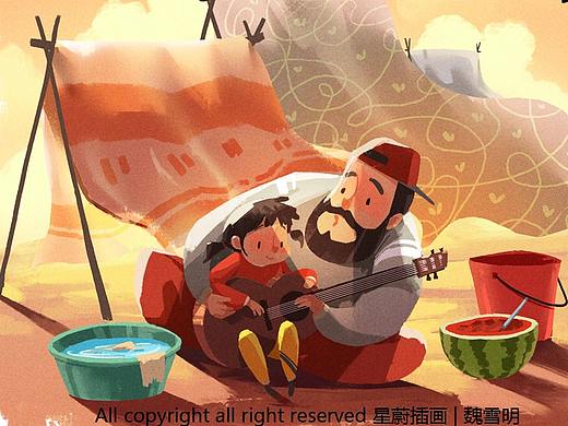 魏雪明 | 画给女儿的一组插画（第2篇）