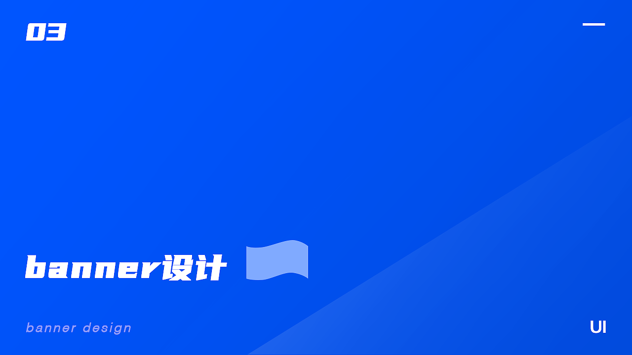 个人作品集（图ZMjQ2ODIzMzQw） - APP界面 - 站酷设计师银酱不是酱原创素材 - 站酷ZCOOL