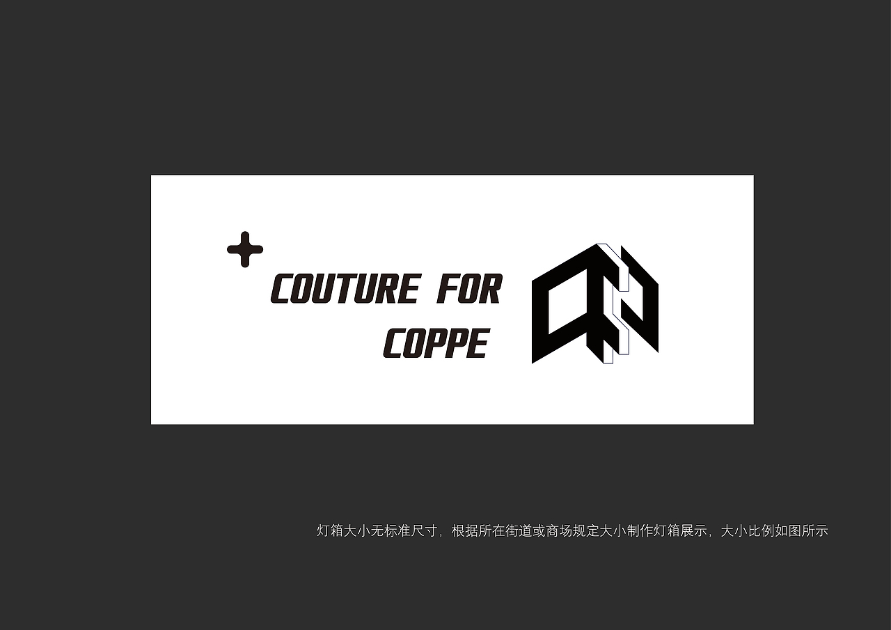 CFC潮牌LOGO（图ZMTM5NTg1ODY4） - Logo - 站酷设计师PigG丶原创素材 - 站酷ZCOOL