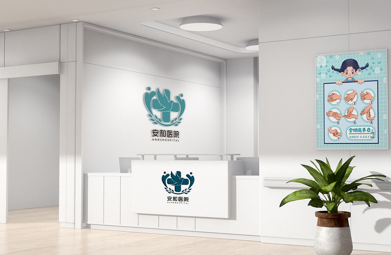 医药康护机构医院院徽招牌图标logo定制（图ZMzEzODc3NDQ0） - Logo - 站酷设计师双子设计原创素材 - 站酷ZCOOL