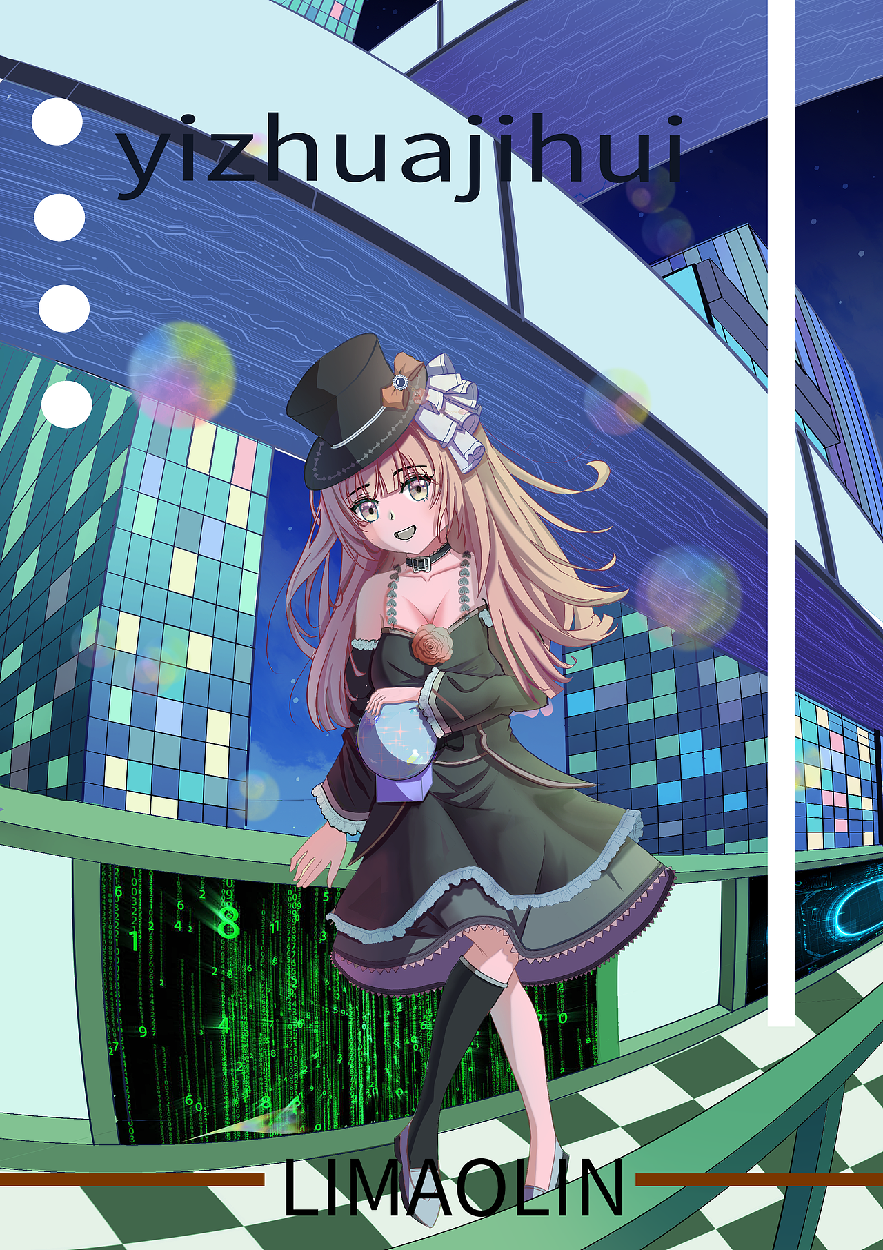 西洋旅行者（图ZMzc0ODA2NzIw） - 游戏原画 - 站酷设计师四通八达原创素材 - 站酷ZCOOL
