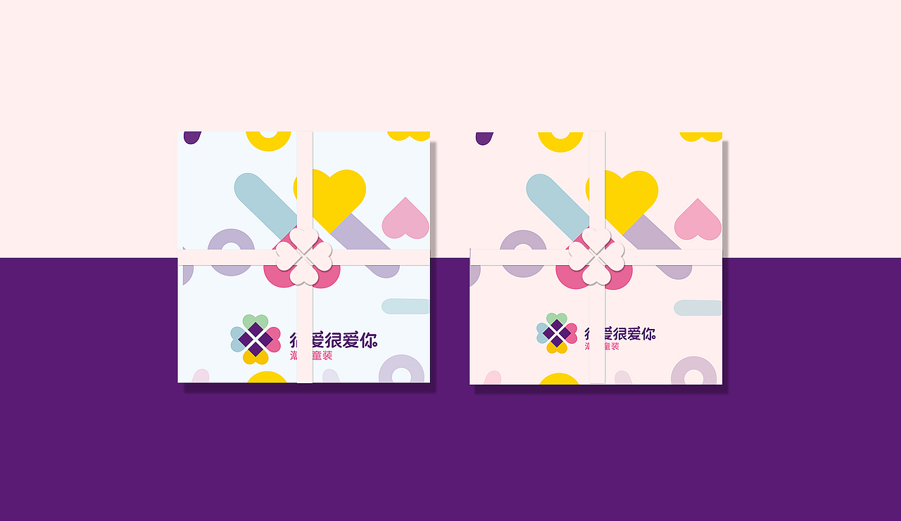 童装品牌VIS设计-厚启设计