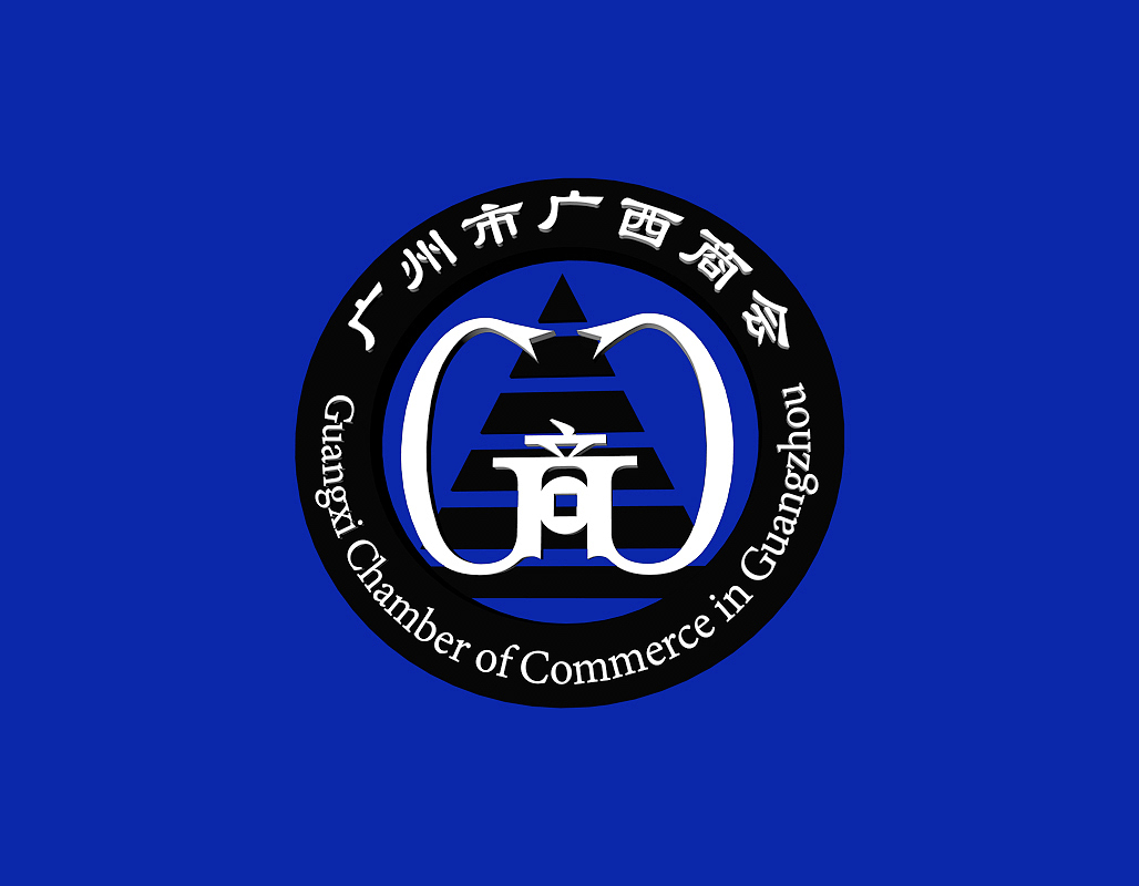 几年前的比稿作品