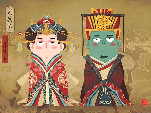 你看起来好像不太聪敏的亚子