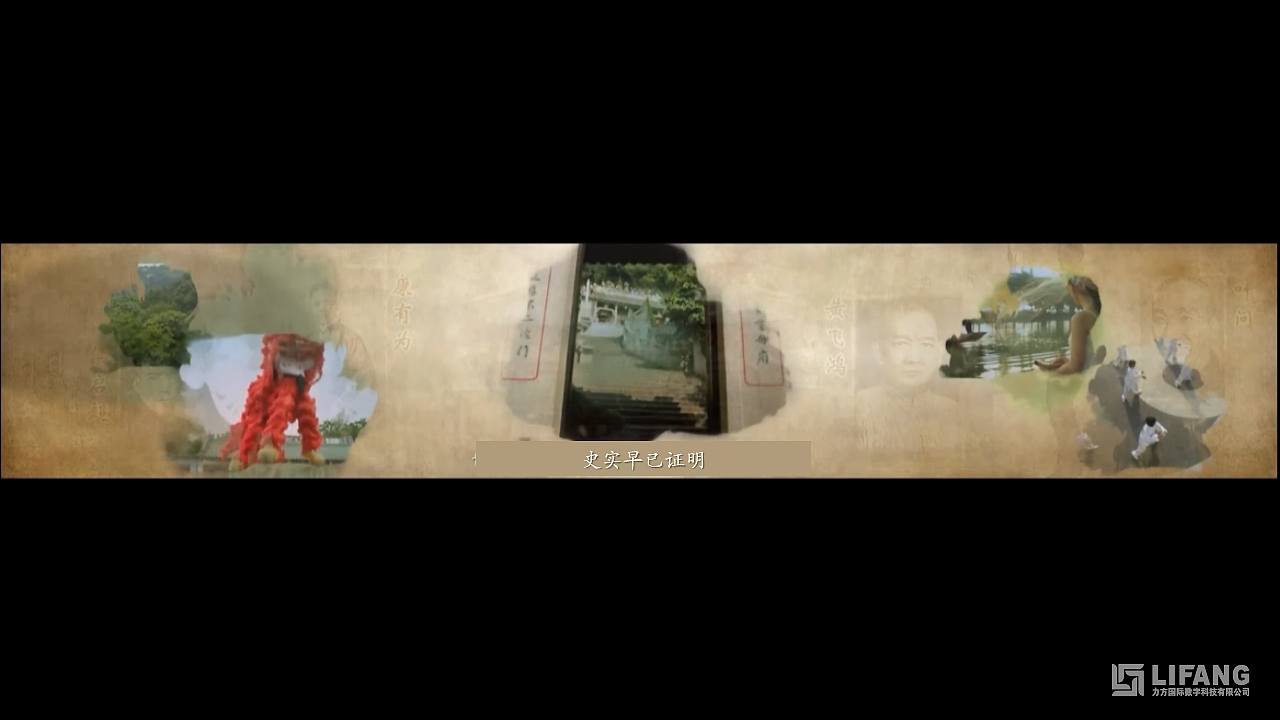 PPT策划案作品:碧桂园江州府影视创意