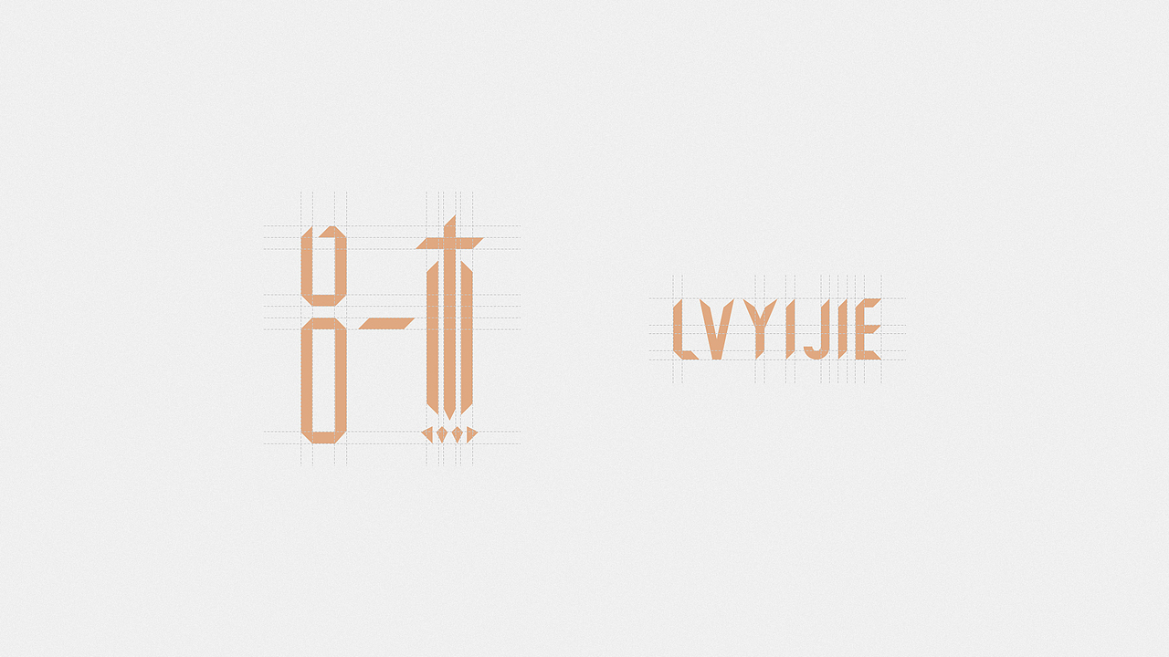 品牌设计 VI LOGO 吕一杰功夫文化传播