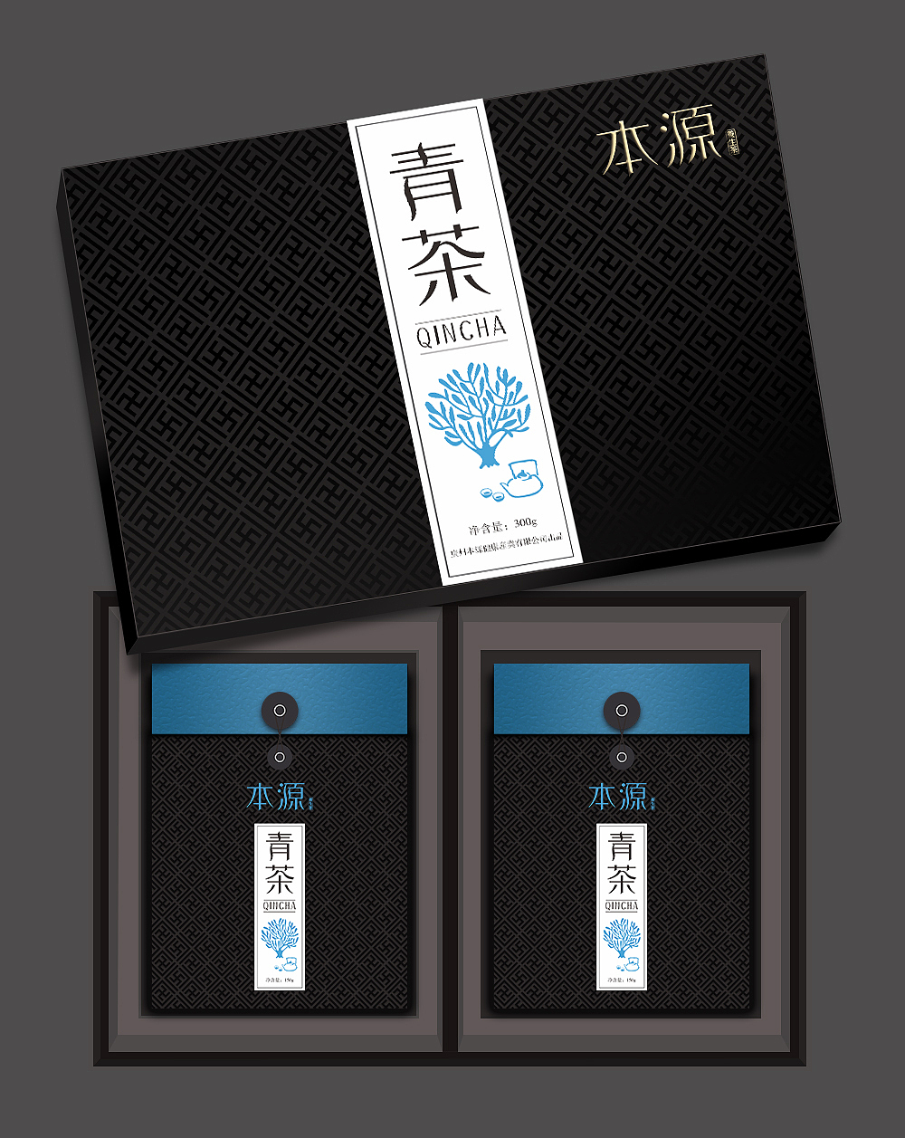 茶叶包装（图ZNzk0NTQxMjA=） - 包装 - 站酷设计师29300814原创素材 - 站酷ZCOOL