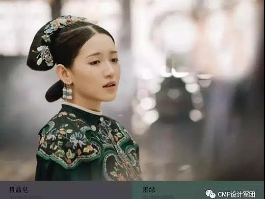 《延禧攻略》不是莫兰迪色，而是中国传统色！