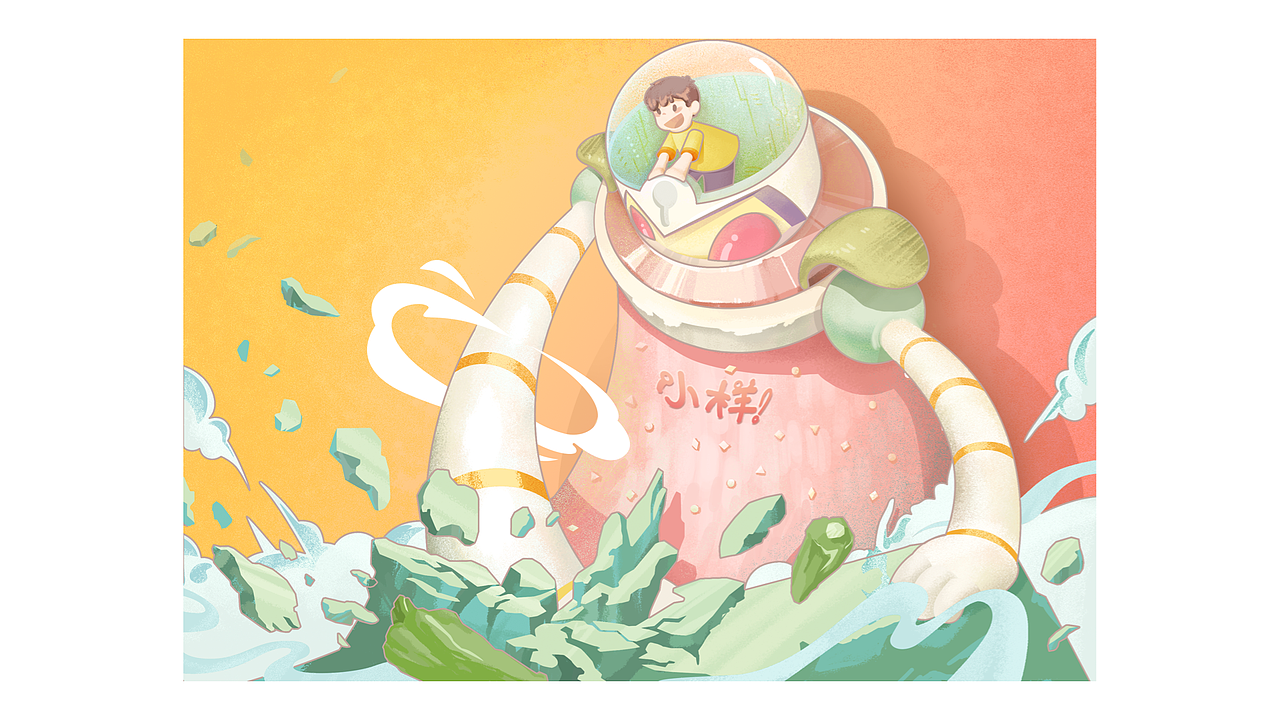 【牛年】12月品牌台历设计