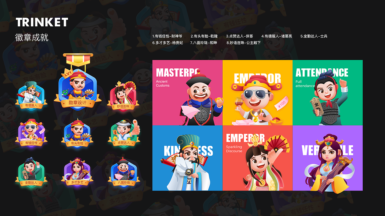 2021-UI/视觉作品集（图ZMjQ5NTM1MTMy） - APP界面 - 站酷设计师大灰子oo原创素材 - 站酷ZCOOL