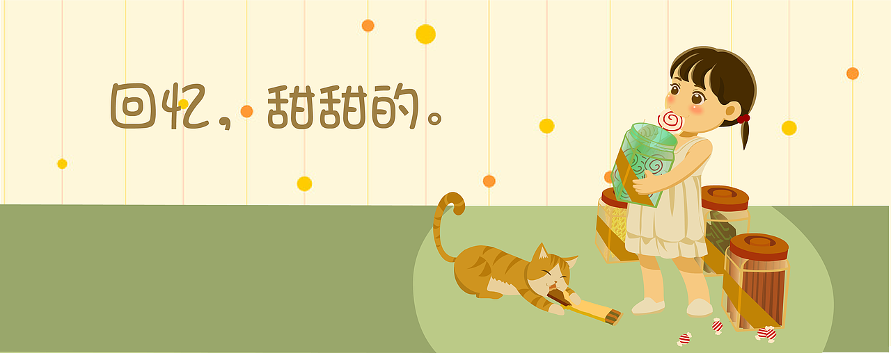 以前的一些小作品。（图ZMjY0MDU0Nzcy） - 移动端网页 - 站酷设计师逗站圣佛原创素材 - 站酷ZCOOL