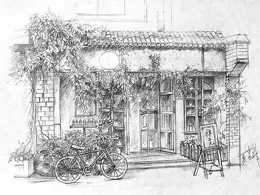 插画素描稿