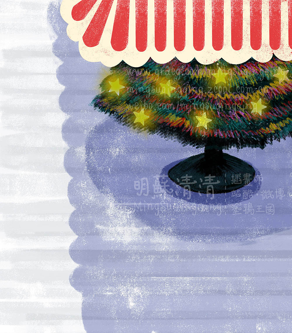 圣诞节节前准备儿插（图ZMTM4ODk1MzQ4） - 儿童插画 - 站酷设计师明苏Mingsu原创素材 - 站酷ZCOOL