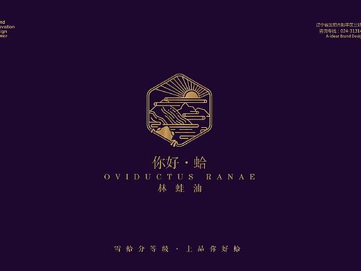 食品品牌设计-你好·蛤-品牌+包装设计