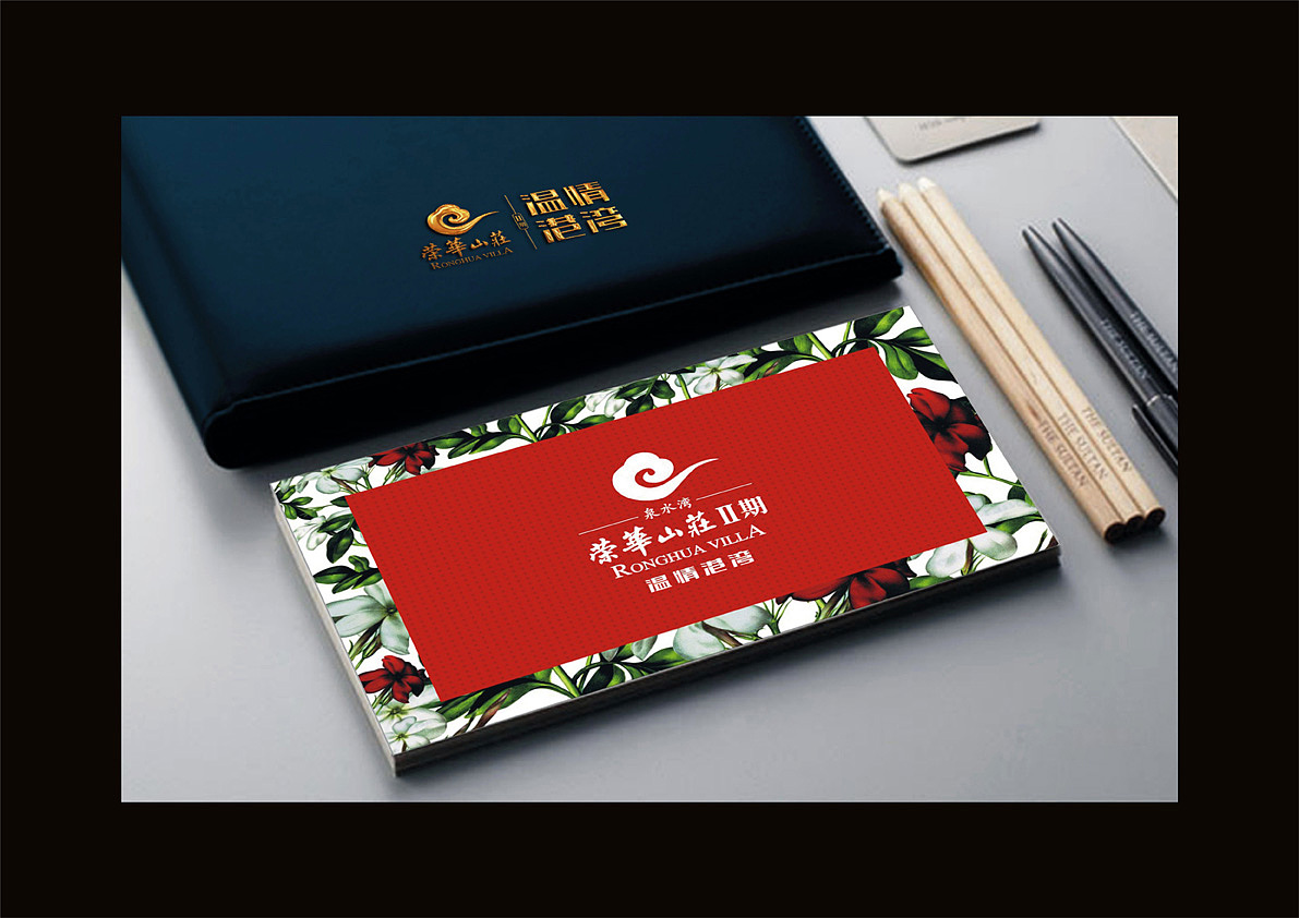 房地产广告（图ZMTM2MjM0MjQ=） - 宣传物料 - 站酷设计师颜金原创素材 - 站酷ZCOOL