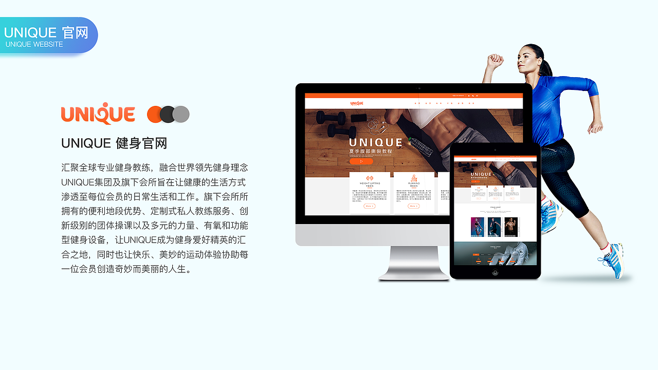 作品集（图ZODM5MDU4MDQ=） - APP界面 - 站酷设计师东拉西扯的一毛钱原创素材 - 站酷ZCOOL