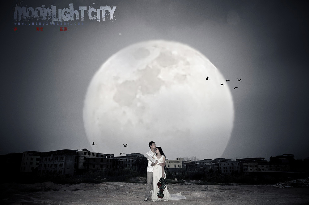 月光之城