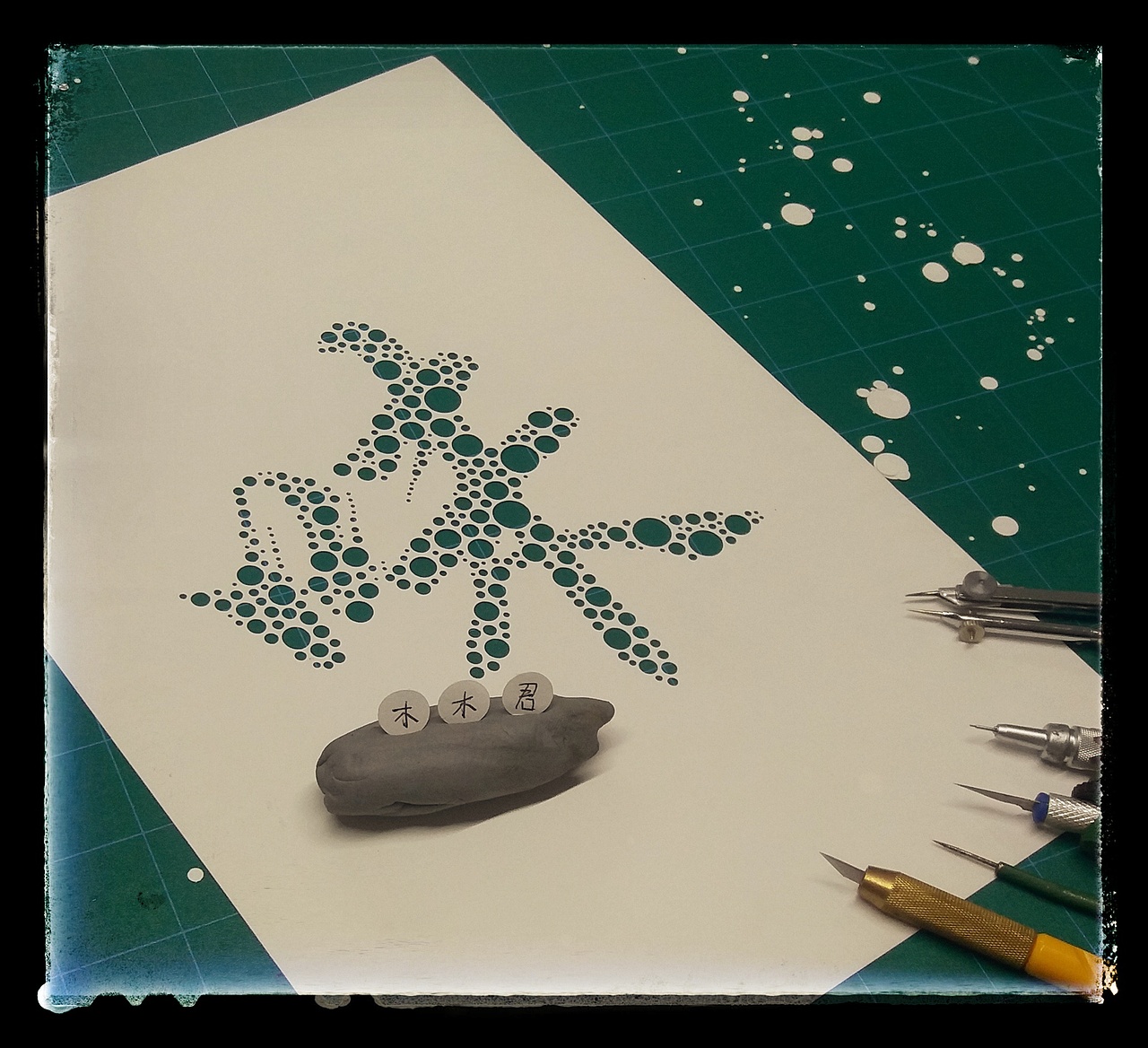 禅茶一味（图ZNzk2NTUwMDQ=） - 商业插画 - 站酷设计师木木君君君原创素材 - 站酷ZCOOL