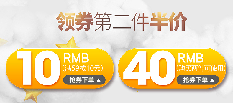 纸巾钻展海报（图ZMTYxOTU5MTI4） - 电商 - 站酷设计师胶片樊樊原创素材 - 站酷ZCOOL