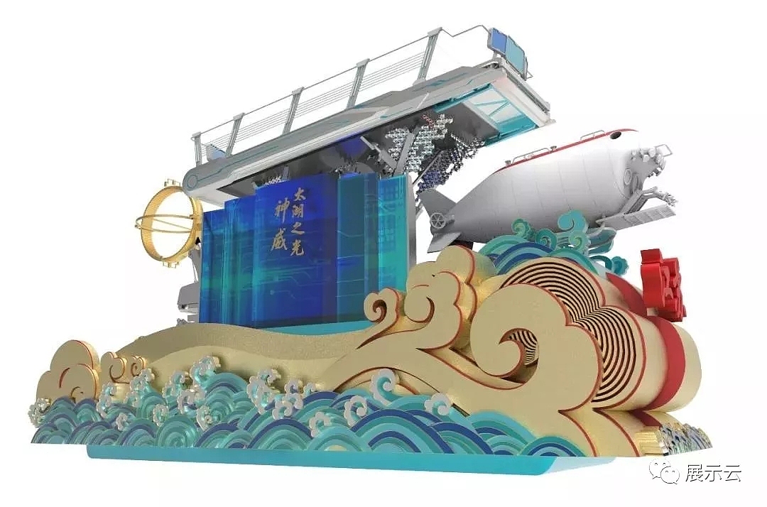 国庆70周年各省市花车方案设计（图ZMTc5MTY3ODc2） - 其他三维 - 站酷设计师暖水社原创素材 - 站酷ZCOOL