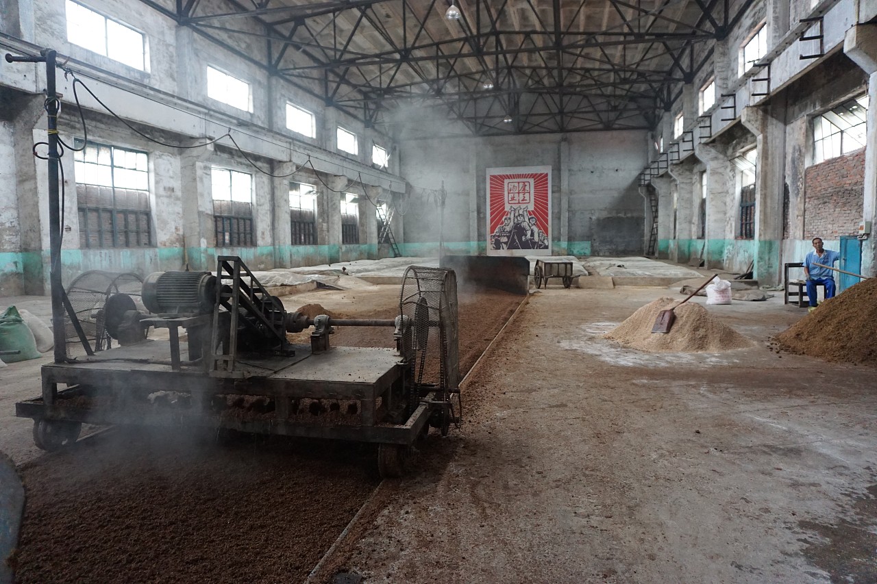 山东肥城康王酒厂旧厂区改造