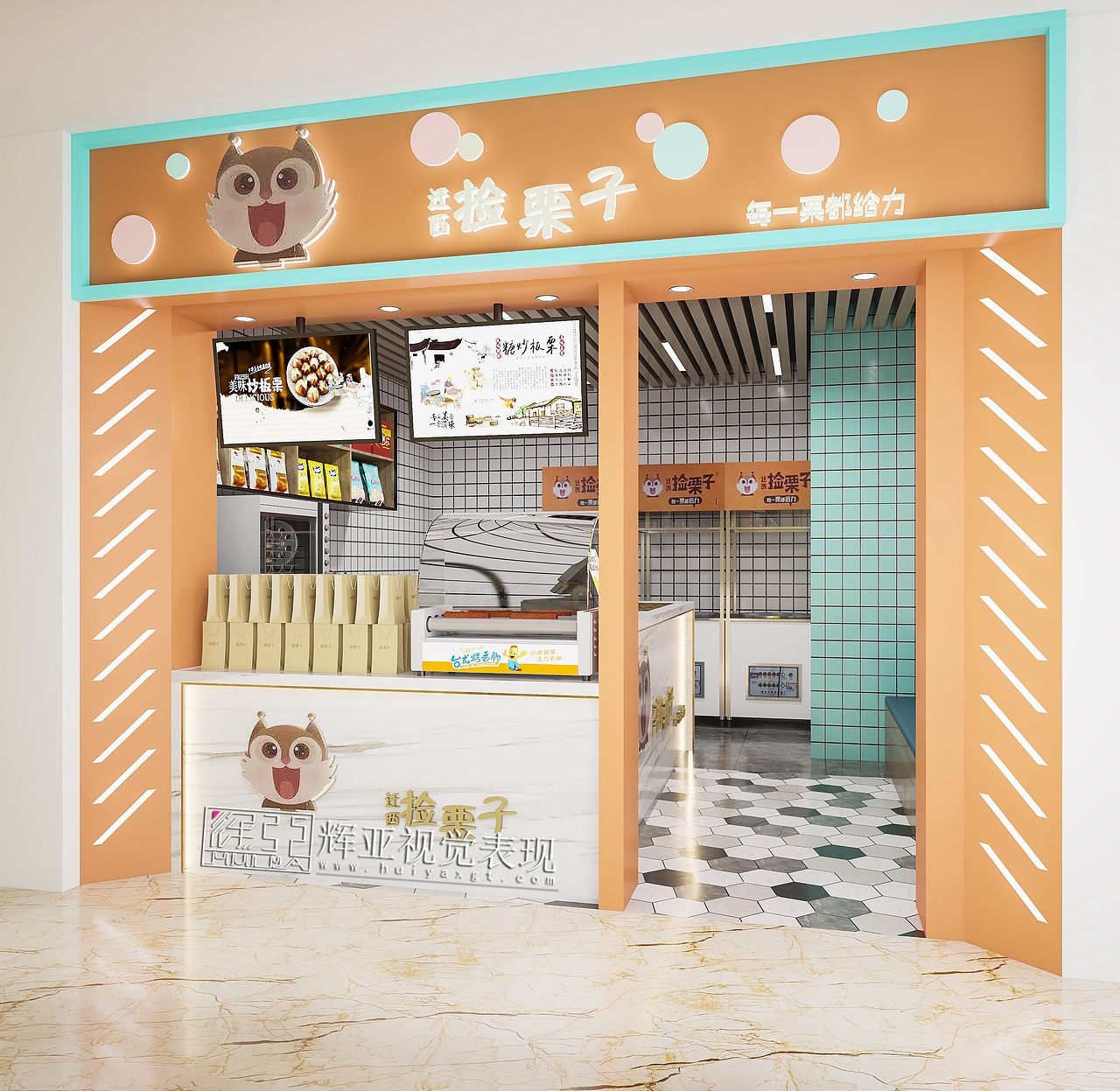 商铺门店（图ZMjY4MzcxMTI4） - 商业空间设计 - 站酷设计师Z49719002原创素材 - 站酷ZCOOL