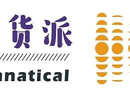 微信