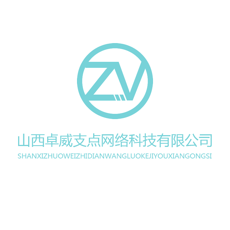 三折页创作（图ZMjExNDg3MTgw） - 宣传物料 - 站酷设计师匠心之军原创素材 - 站酷ZCOOL