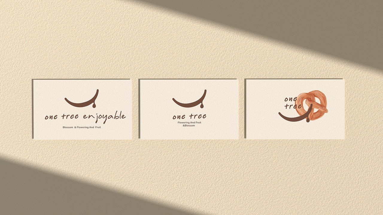 上海《一棵面包树》品牌设计