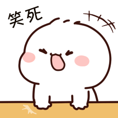 不二呆日常16表情包（图ZMjgxNzg4ODQw） - 网络表情 - 站酷设计师我是王不二原创素材 - 站酷ZCOOL