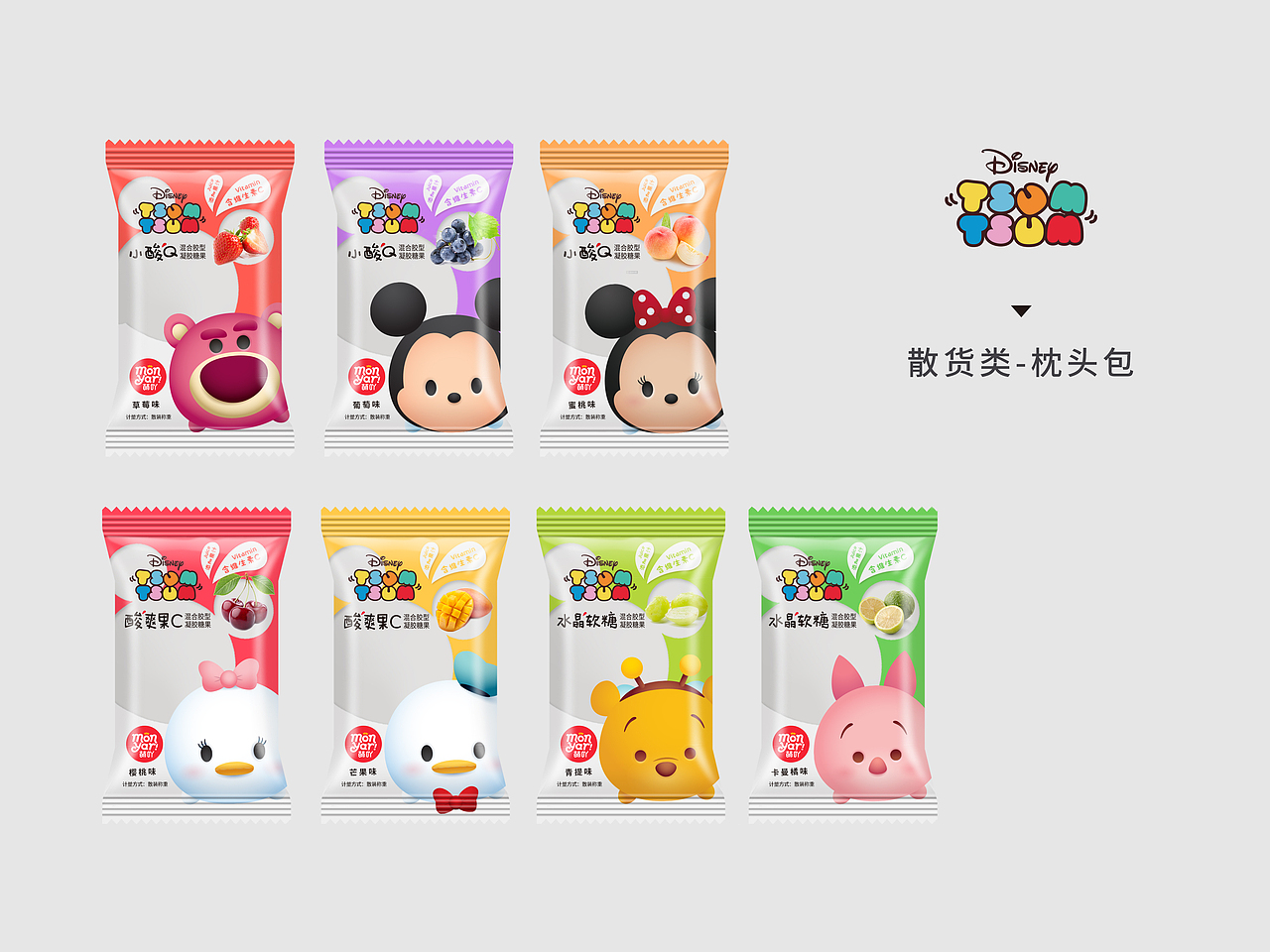 ［萌吖－TSUM TSUM系列］包装设计（图ZODk5Mzc2MTY=） - 包装 - 站酷设计师野花漫游原创素材 - 站酷ZCOOL